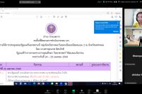 Screenshot-255_0