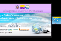 Screenshot-10_resize