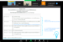 Screenshot-17_resize