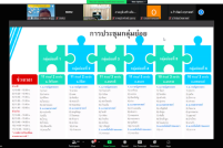 Screenshot-19_resize