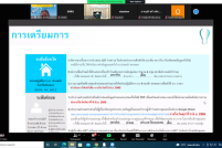 Screenshot-20_resize