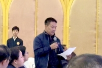 S__189866038_0