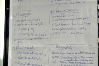 S__184205368_0