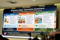 S__184860709_0