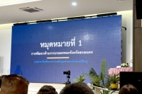 S__184860712_0