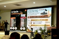 S__184860714_0