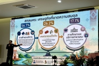 S__184860715_0