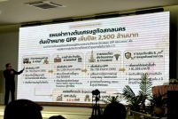 S__184860716_0