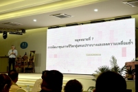 S__184860769_0