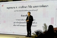 S__184860774_0