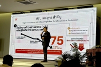S__184860776_0