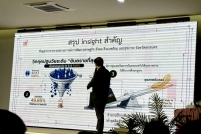 S__184860777_0