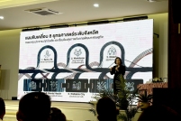 S__184860788_0