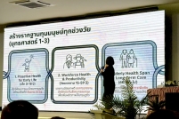 S__184860789_0