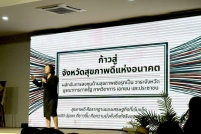 S__184860791_0