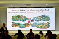 S__184860804_0