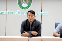 165A0518