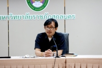 165A0790