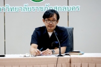 165A0793