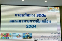 S__156778512_0
