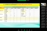 Screenshot-592_resize