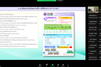 Screenshot-593_resize