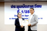 165A4299_resize