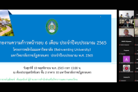 Screenshot-700