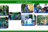 สไลด์19