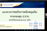Screenshot-395