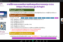 Screenshot-401