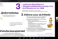 Screenshot-402