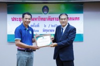 Pic-26_resize