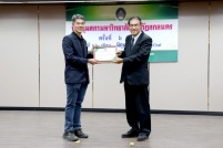 pic-23-1_resize
