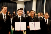 LINE_ALBUM_Mou-MoA-ระหว่าง-มช.-และมรภ.สกลนคร_251204_23