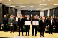 LINE_ALBUM_Mou-MoA-ระหว่าง-มช.-และมรภ.สกลนคร_251204_26