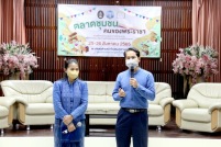 IMG_2147_resize