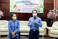IMG_2150_resize