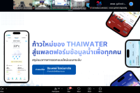 Screenshot-2026-05-28-143818
