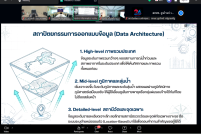 Screenshot-2026-05-28-143905