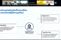 Screenshot-2026-05-28-144236