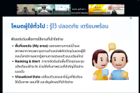 Screenshot-2026-05-28-144916