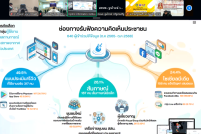 Screenshot-2026-05-28-145302