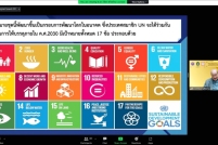 ประชุม-reinvent-12