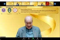 ประชุม-reinvent-14