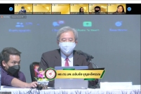 ประชุม-reinvent-18