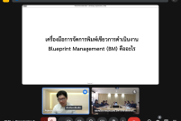 Screenshot-73_0