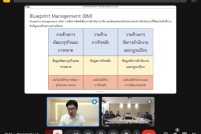 Screenshot-75_0