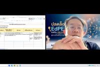 Screenshot-2026-09-09-134853