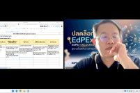 Screenshot-2026-09-09-134903